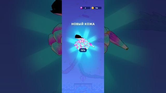 Игре в змейку