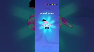 Игре в змейку