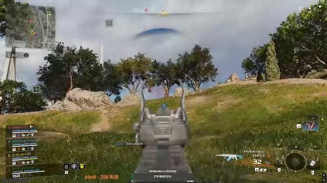 Call of Duty - WARZONE 2.0