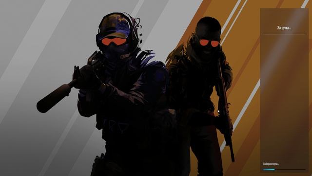 Counter-Strike 2 2026-04-12 16-10-42 смотреть онлайн