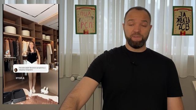 КРОМЕ ДЫPKИ И ДАТЬ ТО НЕЧЕГО