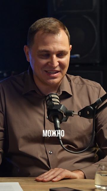 Не все долго модно списать!