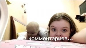 чисто мы с Тимом за кадром : 😜