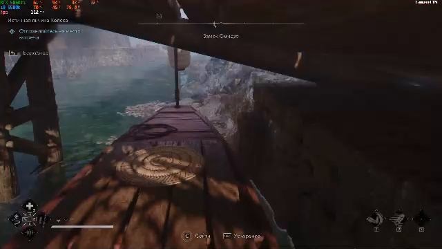 прохождение Assassins Creed Shadows (№20) No comments