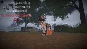 что-ж настала пора знакомить вас с новым учасником канал ну или же вторая ос автора (опис)\WCUE