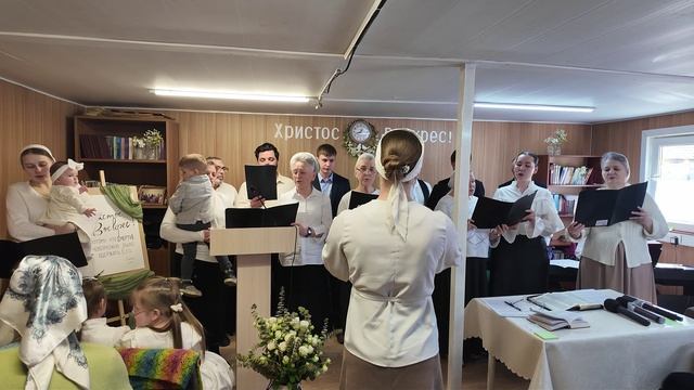 Очень Рано на Рассвете