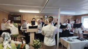 Очень Рано на Рассвете