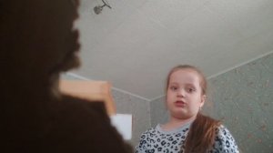 простите что моя сестра немного глупая!