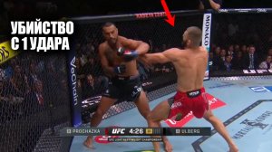ВЫРУБИЛ ЧЕМПИОНА! Полный Бой Иржи Прохазка vs Карлос Ульберг UFC 327 | Prochazka - Ulberg full fight