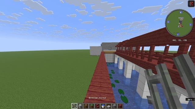 2 часть строительства ту форт