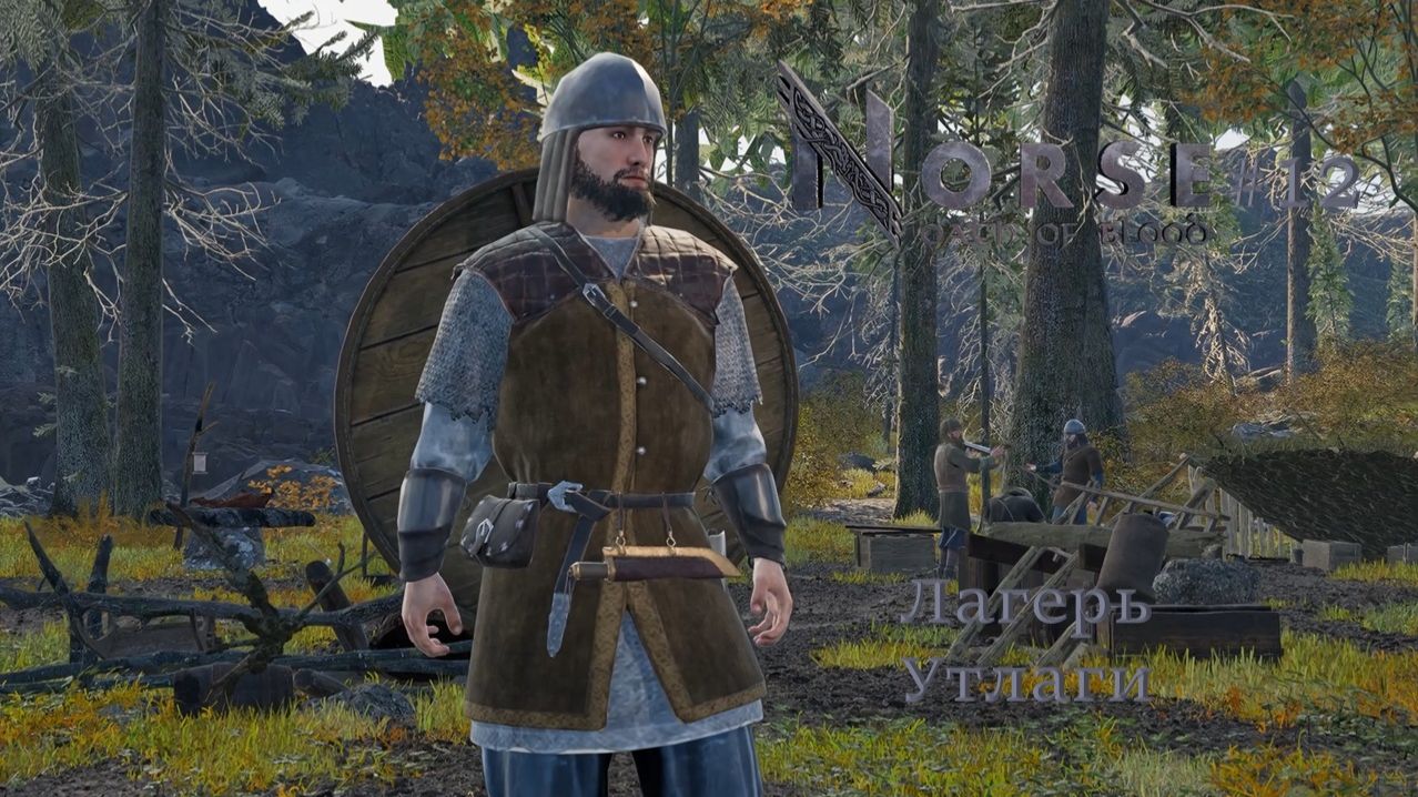 NORSE: Oath of Blood #12 | Лагерь Утлаги