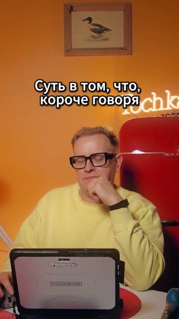 Похудела на 57 кг, а её захейтили #похудение #оземпик #тренды #мотивация #несрочныененовости