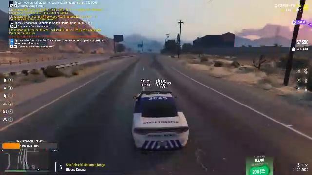 Grand RP New Era - Служба в SAHP!!