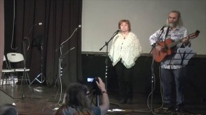 3-й концерт: «О друзьях и дорогах…»