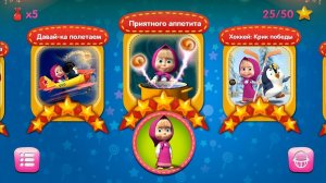 Маша и Медведь мини-игры! 🎮 Большой сборник для детей 🐻Развивающий мультфильм