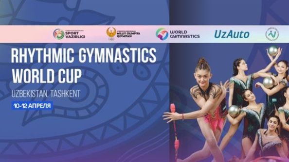 Художественная гимнастика. Этап Кубка мира в Ташкенте 2026 | Финалы Прямая трансляция
