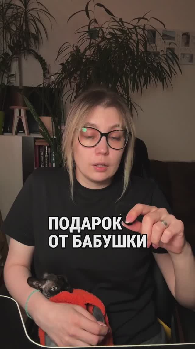 длинные истории на канале