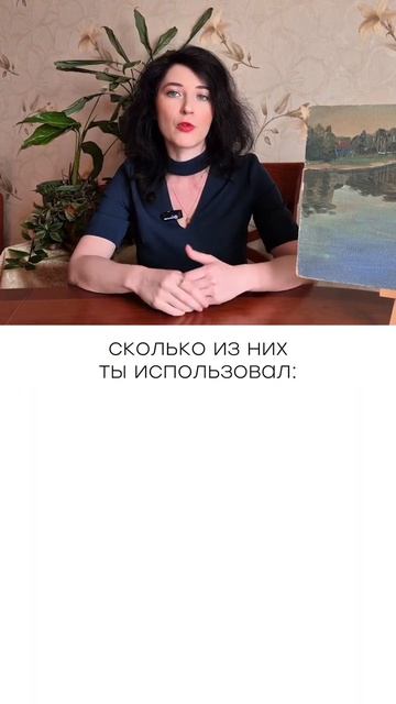 Почему деньги и возможности иногда будто обходят стороной?