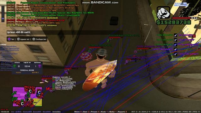 bandicam 2026-04-12 19-03-39-154