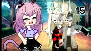 Чтож, она меня предала. Ещё давно...