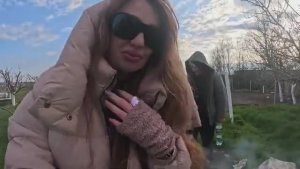 Алиса Неземная - У НАС ГОСТИ,ОПЯТЬ ЖАРИМ ШАШЛЫК