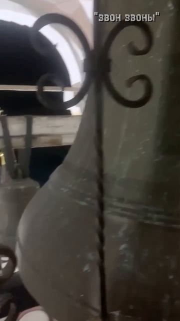 Алексий Логвиненко, пасхальный колокольный звон в храме Зачатия праведною Анною Пресвятой Богородицы