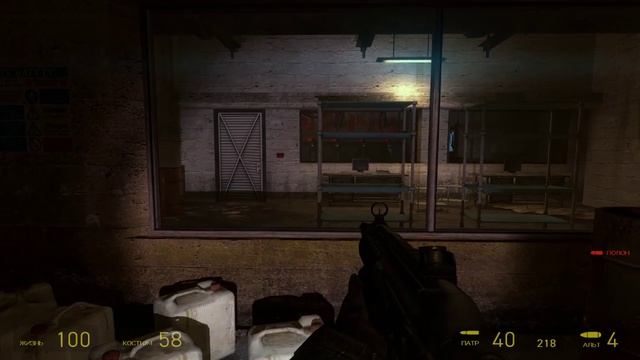 Half-Life 2: FakeFactory Cinematic Mod - Прохождение (Без комментариев) №1