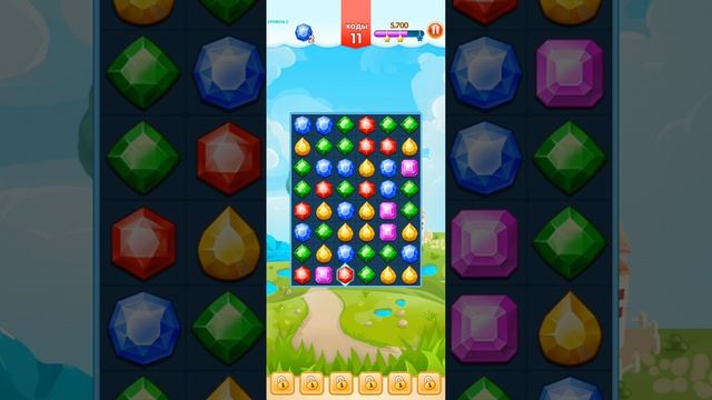 Легенда о драгоценном камне Игра