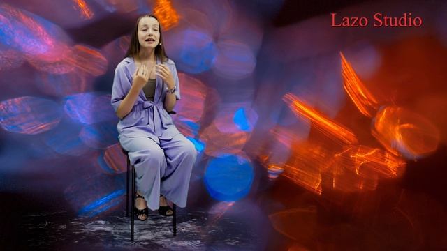 #ЛазоСтудия КРЫМ  "Поэзия КРЫМА" -  Светлана Трубникова (Отданные слова)