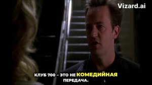 Почему они расстались. Честный разговор бывших