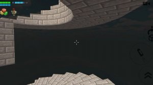 только в верх 2 часть