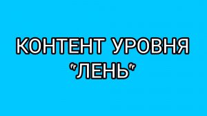 Пасхальное "милосердие" Домосёра
