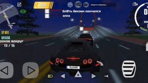 гуляю на разных серваках (в конце познакомился с другом)