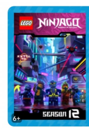 Мой будущий фильм