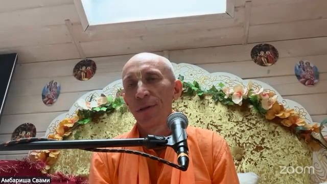 06.04.26 Онлайн чтение Шримад-Бхагаватам