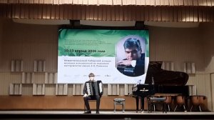 Старостин Константин