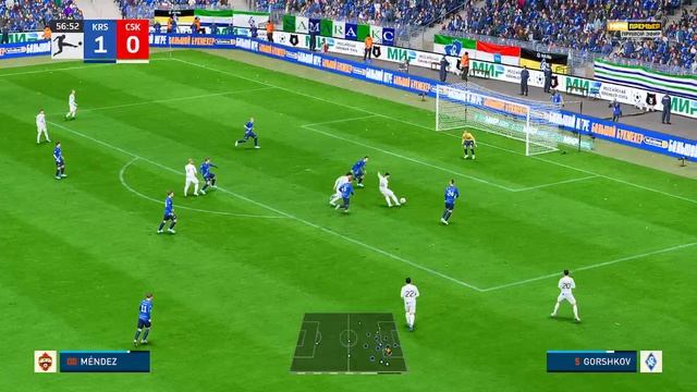 Крылья Советов - ЦСКА