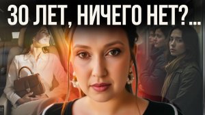 С вами все нормально. Вас просто обманули