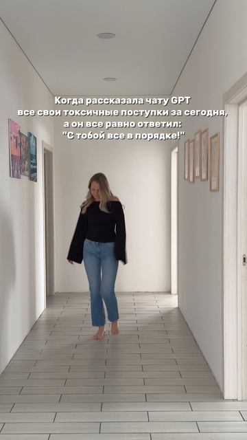 Женская одежда Wildberries. Арт. на лонг #745845353