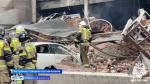 Взрыв склада пиротехники во Владикавказе: подробности ЧП