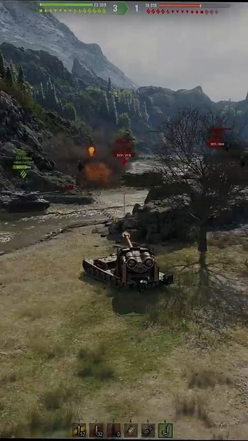 рональды решают