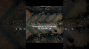 фильм на вечер