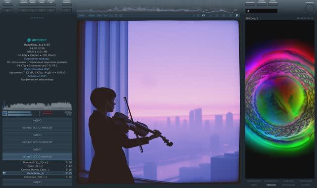 Творчество нейросетей 39