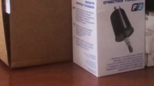 Вроде прикол