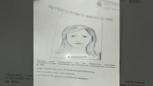 краткий пересказ фильма