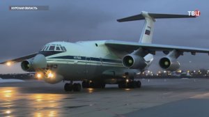 В Подмосковье приземлился самолёт с освобождёнными из плена военными