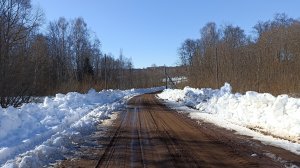 Поговорить.