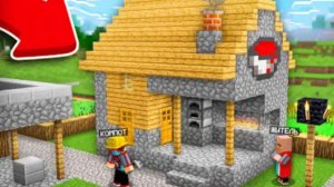 ТЕПЕРЬ МОЙ СОСЕД ТОЖЕ ЖИВЁТ В КУЗНИЦЕ В Minecraft
