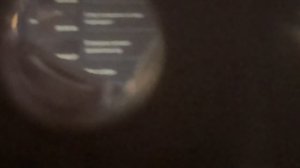 Через телескоп