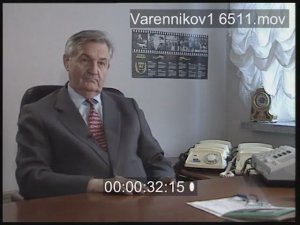 Главнокомандующий Сухопутными войсками СССР с 1989 года Валентин Варенников интервью 1997 года